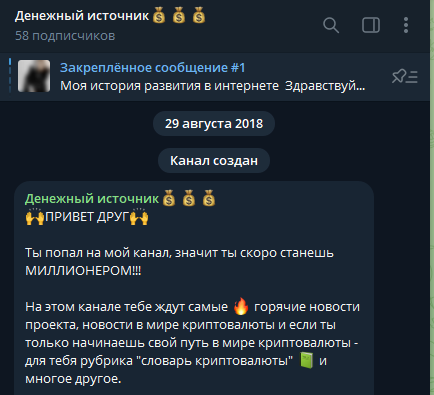 Ksyusha ua 25 Ksyusha ua 25