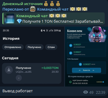 Ksyusha ua 25 Ksyusha ua 25