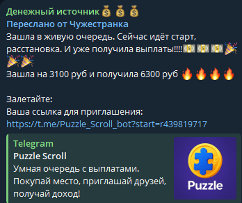 Ksyusha ua 25 Ksyusha ua 25