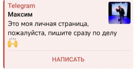 kuznetsdostupbot kuznetsdostupbot