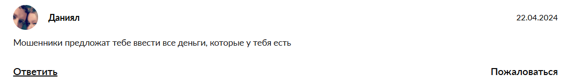 kuznetsdostupbot kuznetsdostupbot
