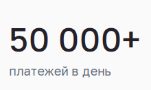 lava pay lava pay