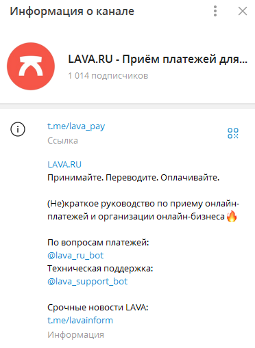 lava ru отзывы lava ru отзывы
