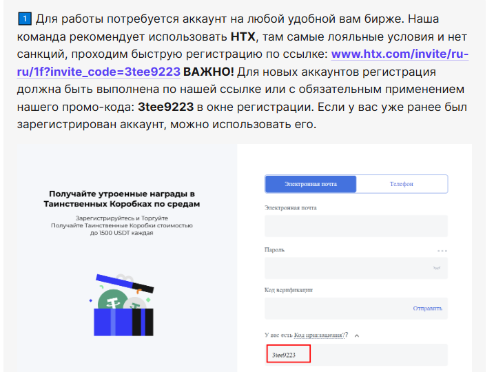 лимон арбитраж отзывы лимон арбитраж отзывы