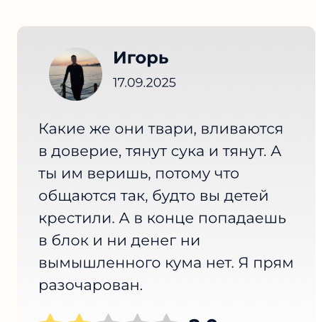 лунекс трейд бот лунекс трейд бот