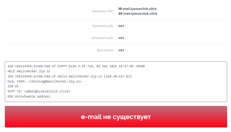 lyasse click lyasse click