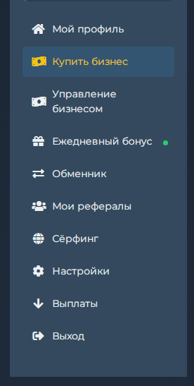 lyasseclick click lyasseclick click