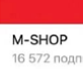 m shop телеграмм отзывы m shop телеграмм отзывы
