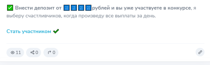 магия инвестиций тг канал магия инвестиций тг канал