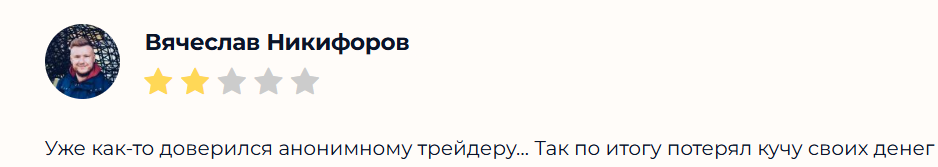 магия инвестиций елизавета отзывы магия инвестиций елизавета отзывы