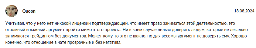 manager stazh manager stazh