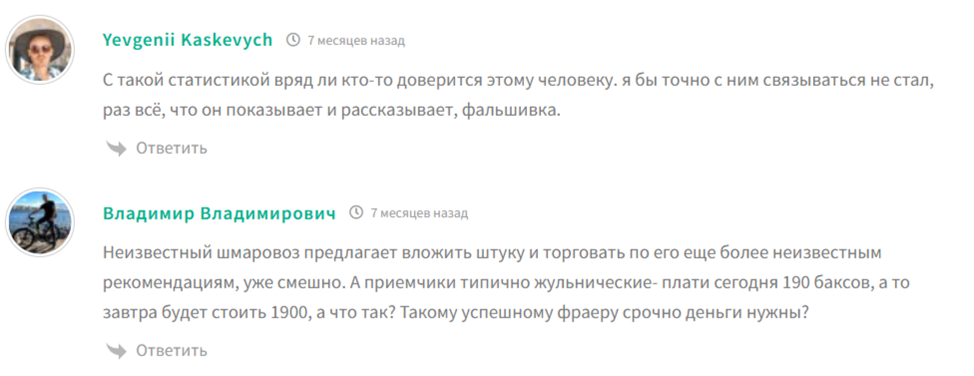 марафон со 100 отзывы марафон со 100 отзывы