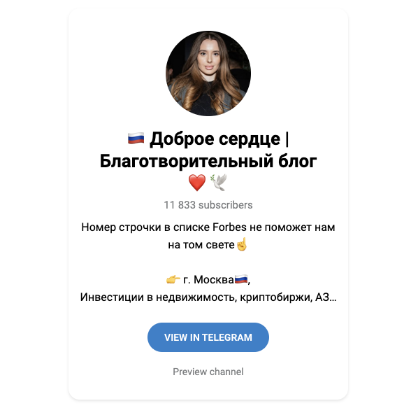 maria dar1t отзывы maria dar1t отзывы