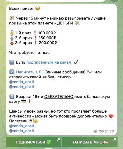 mariadar1t mariadar1t