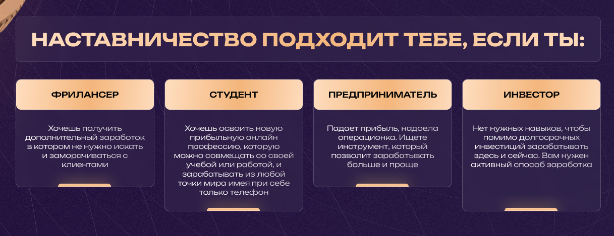 Марсель Криптомарс Марсель Криптомарс