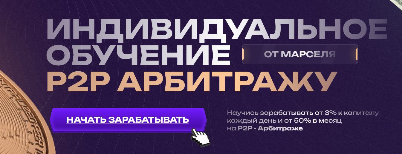 Марсель Васильев Марсель Васильев