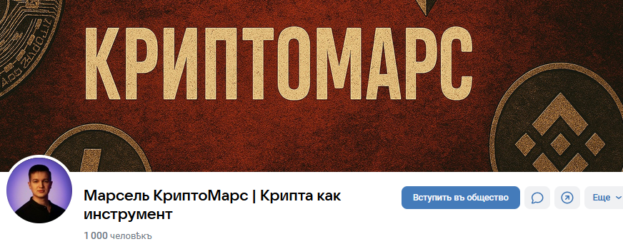 marselv1 marselv1