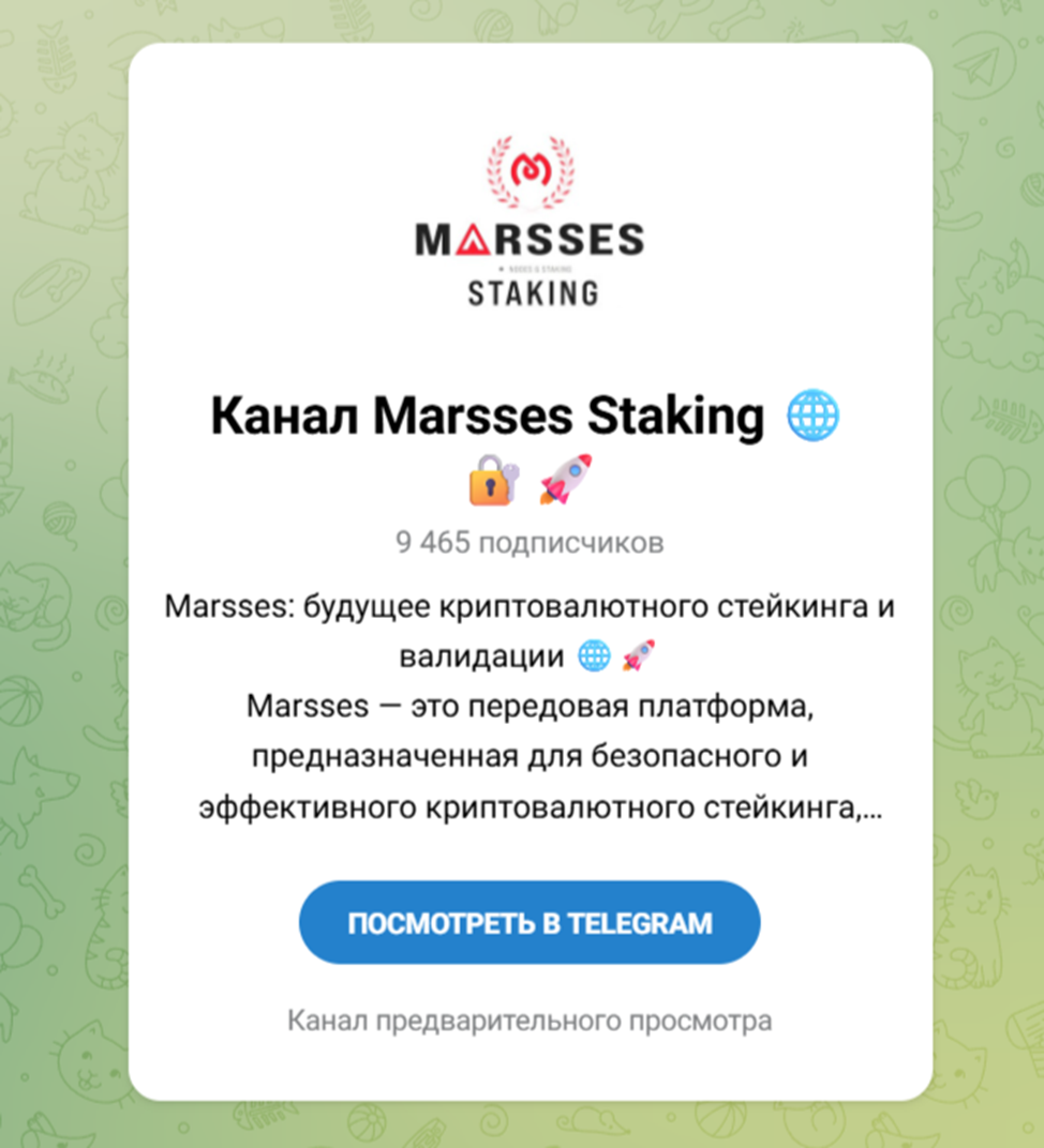 marsses com marsses com