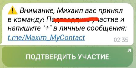 maxim mycontact maxim mycontact