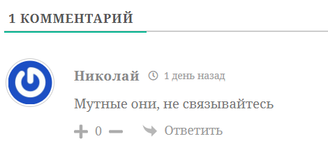 maxim mycontact maxim mycontact