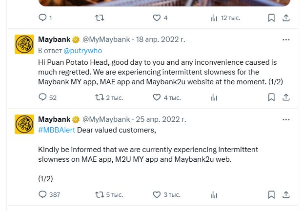 maybank kim eng maybank kim eng