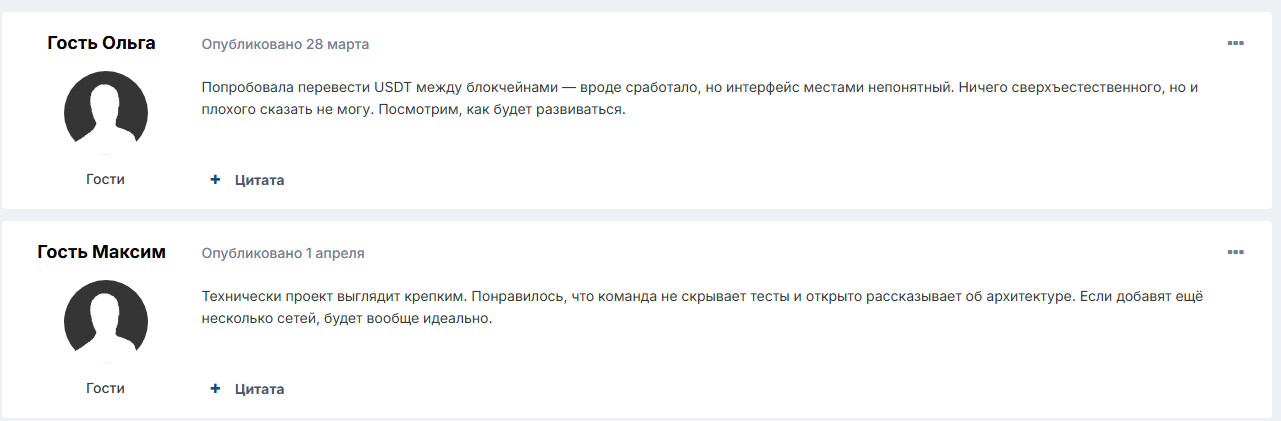 мета вейв мета вейв