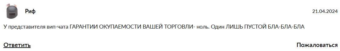 михаил кузнецов михаил кузнецов