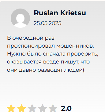 миллион за неделю магия инвестиций отзывы тг канал миллион за неделю магия инвестиций отзывы тг канал