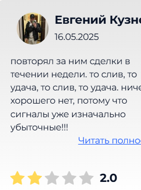 миллион за неделю магия инвестиций отзывы тгк миллион за неделю магия инвестиций отзывы тгк