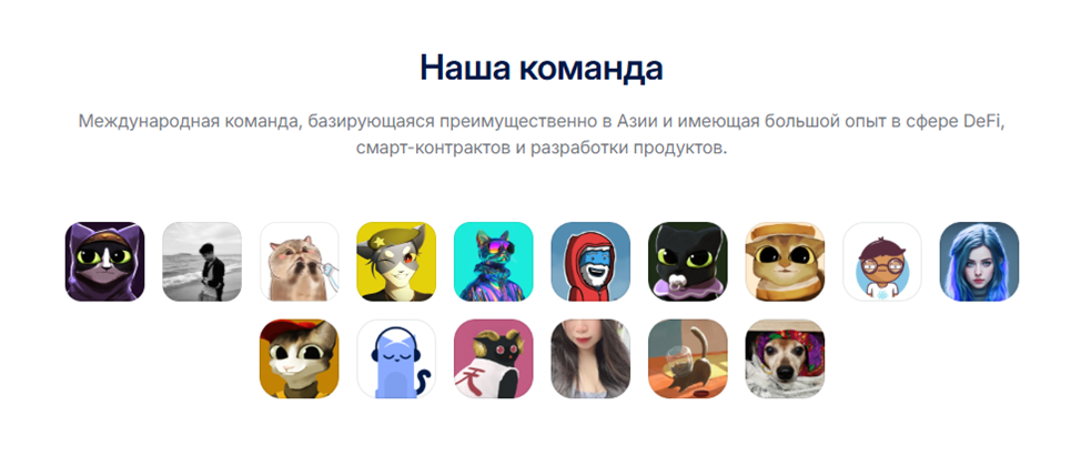 Minswap Org Minswap Org