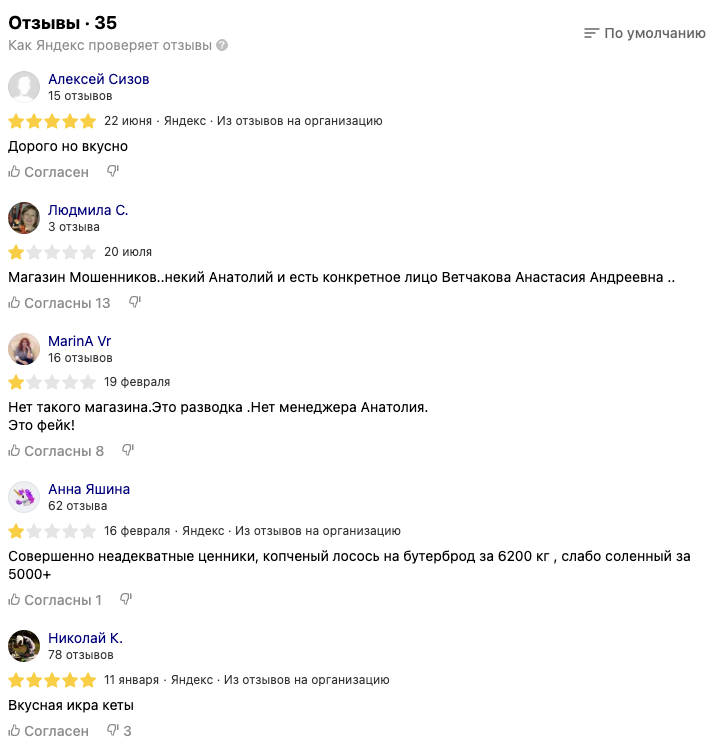 morskayalavka ru morskayalavka ru