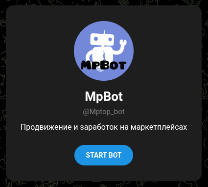 mpbot mpbot