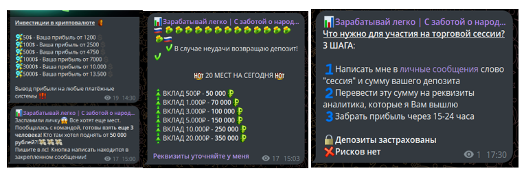 natali investt natali investt