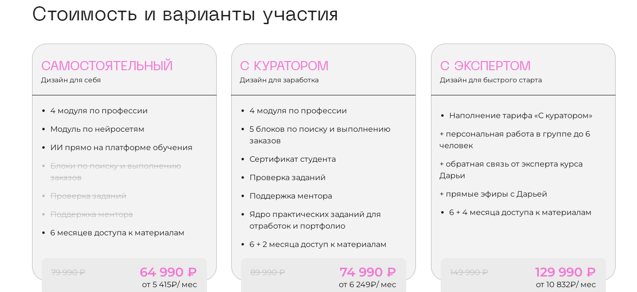 neiroboost neiroboost