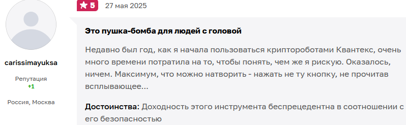 обменник обменник