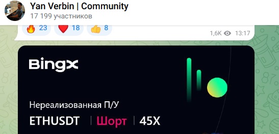 onlyprofitadm onlyprofitadm