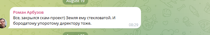 ооо десятка ооо десятка