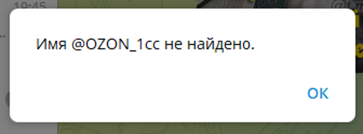 Ozon 1cc Ozon 1cc