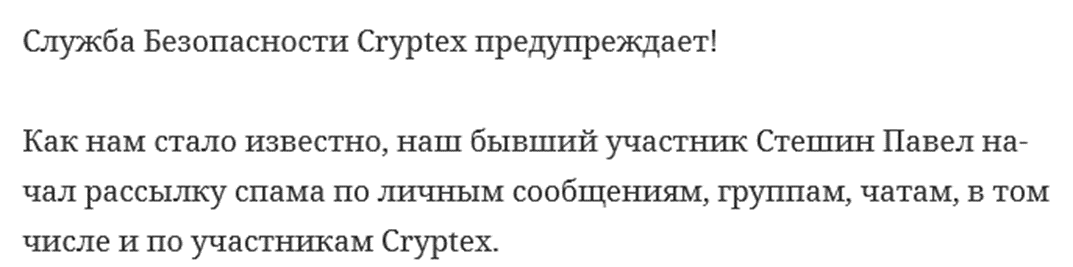 pavelsteshin pavelsteshin