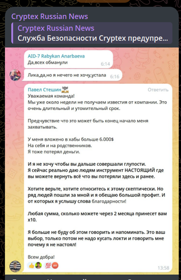 pavelsteshin pavelsteshin
