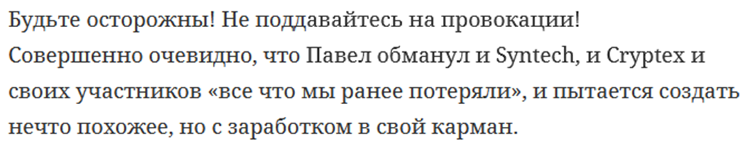 pavelsteshin pavelsteshin