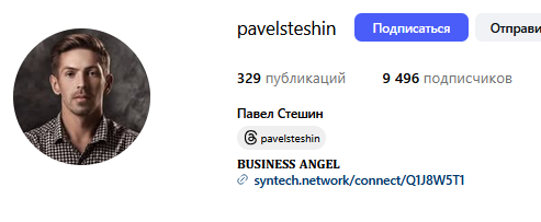 pavelsteshin pavelsteshin