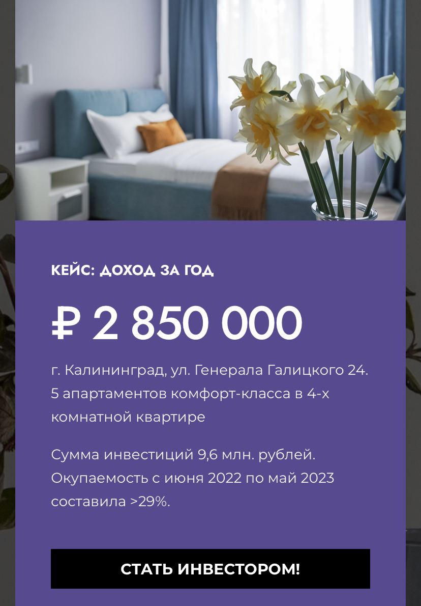 павлов групп павлов групп