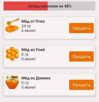 пчеловод заработок пчеловод заработок