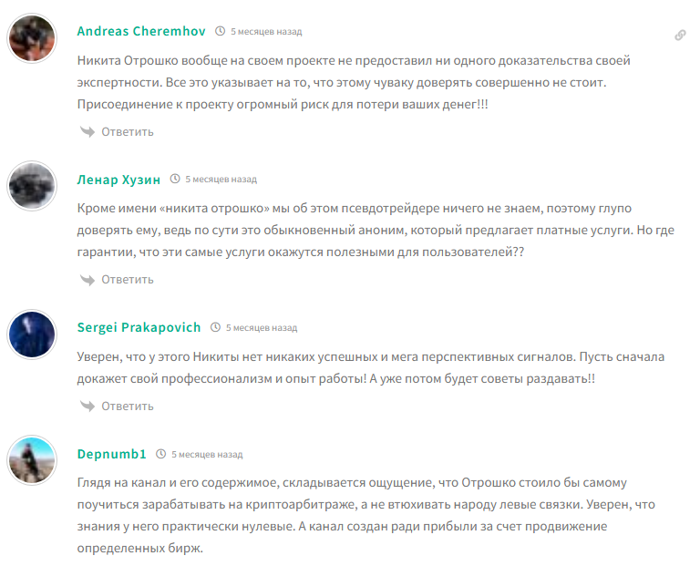 первые деньги на крипте телеграмм канал первые деньги на крипте телеграмм канал