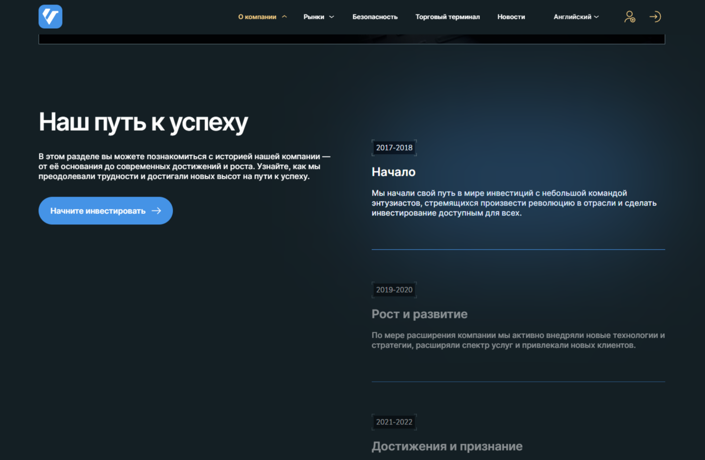 Пилворакс Пилворакс