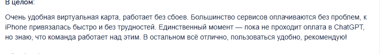 platipomiru отзывы platipomiru отзывы