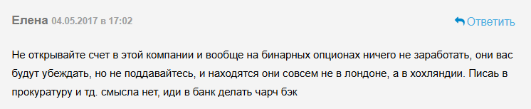 plus option plus option