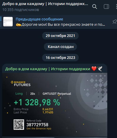 polinadar1t polinadar1t