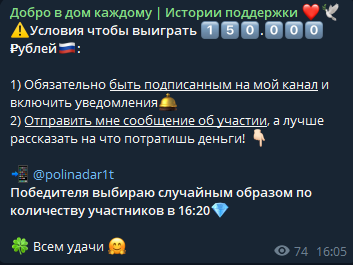 polinadar1t отзывы polinadar1t отзывы